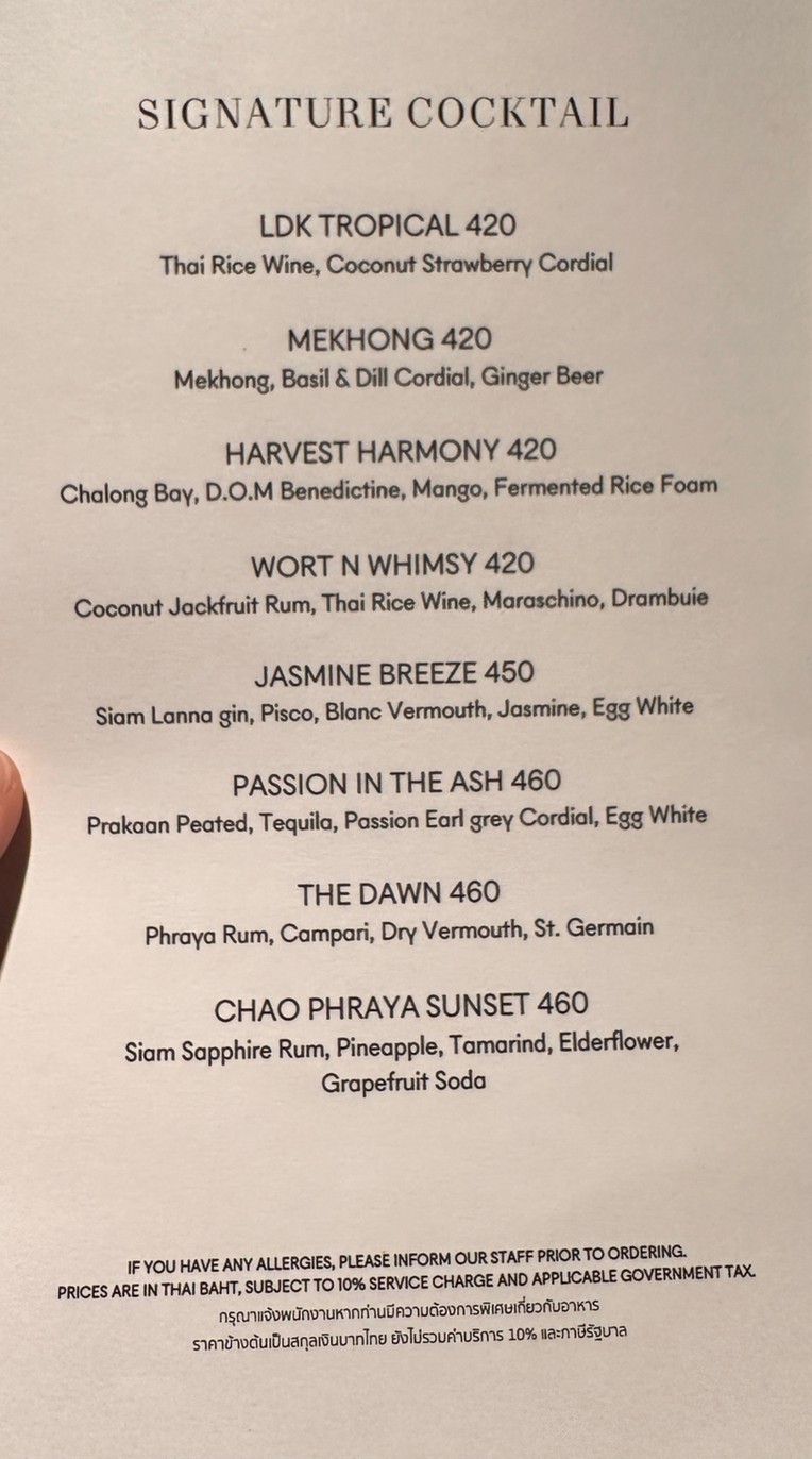 Le Du Kaan menu 6