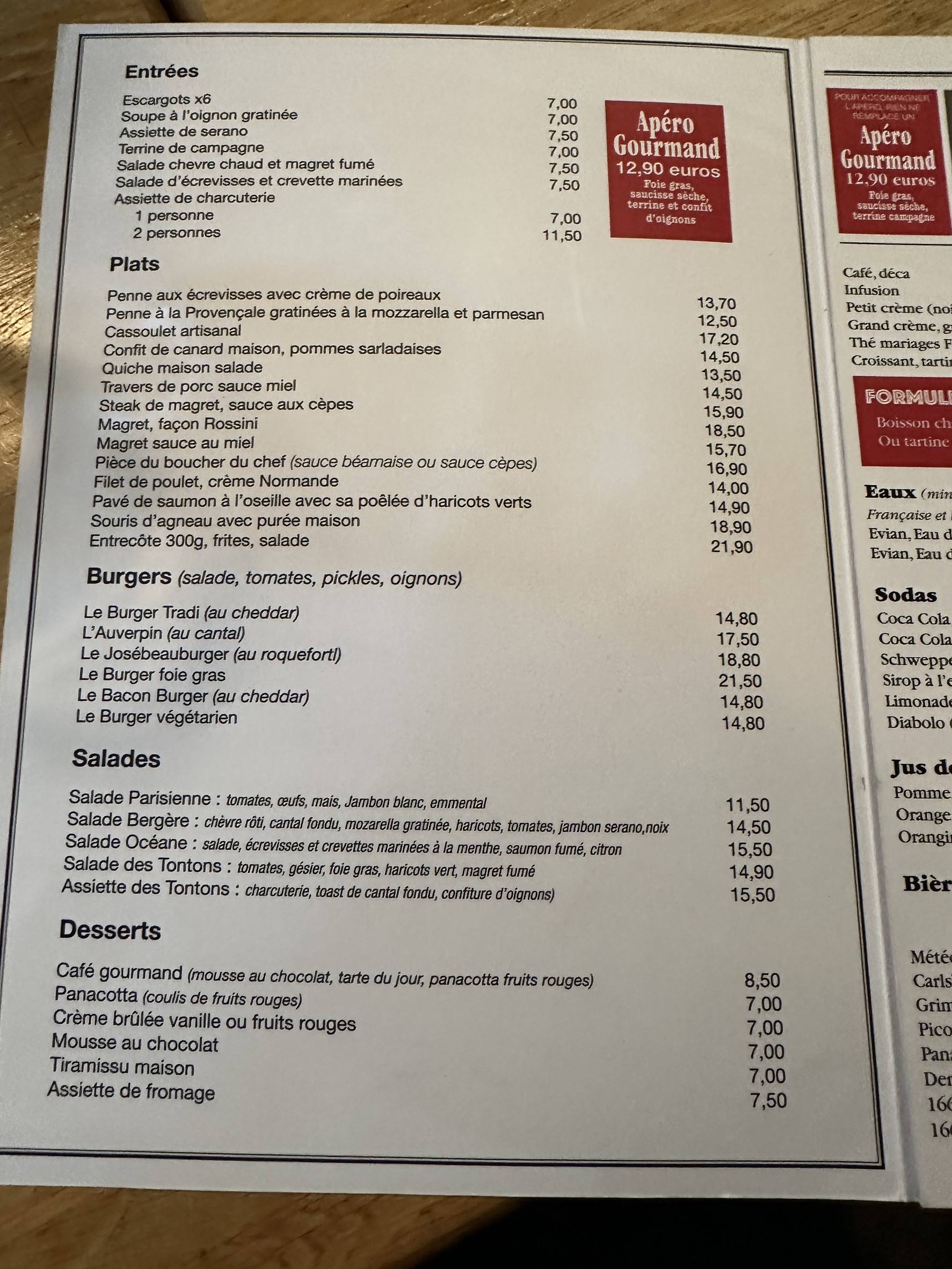 Menu image 2