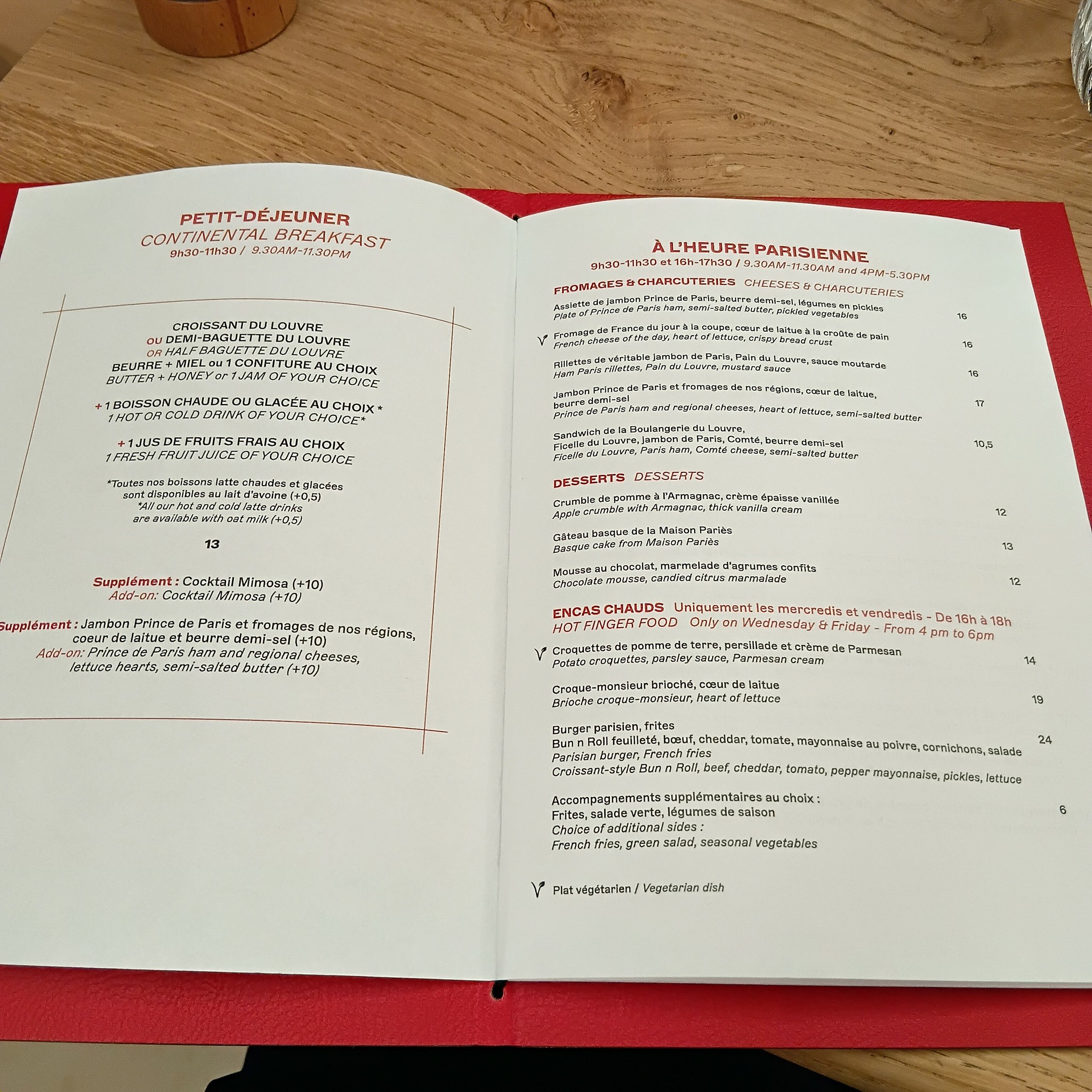 Menu image 1