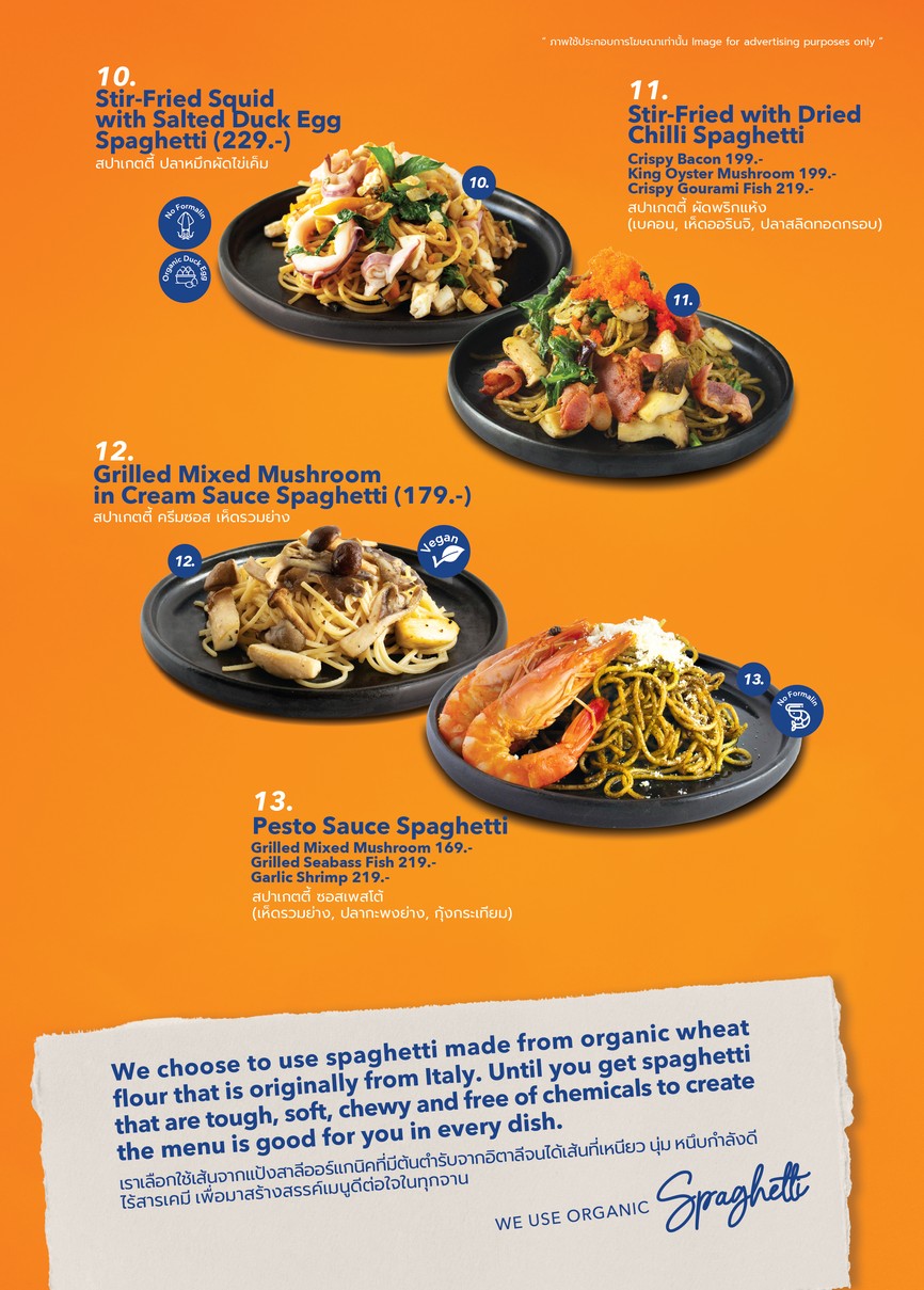 Roasty By Rai Ruen Rom (Asoke) menu 2