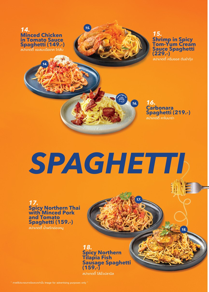 Roasty By Rai Ruen Rom (Asoke) menu 3