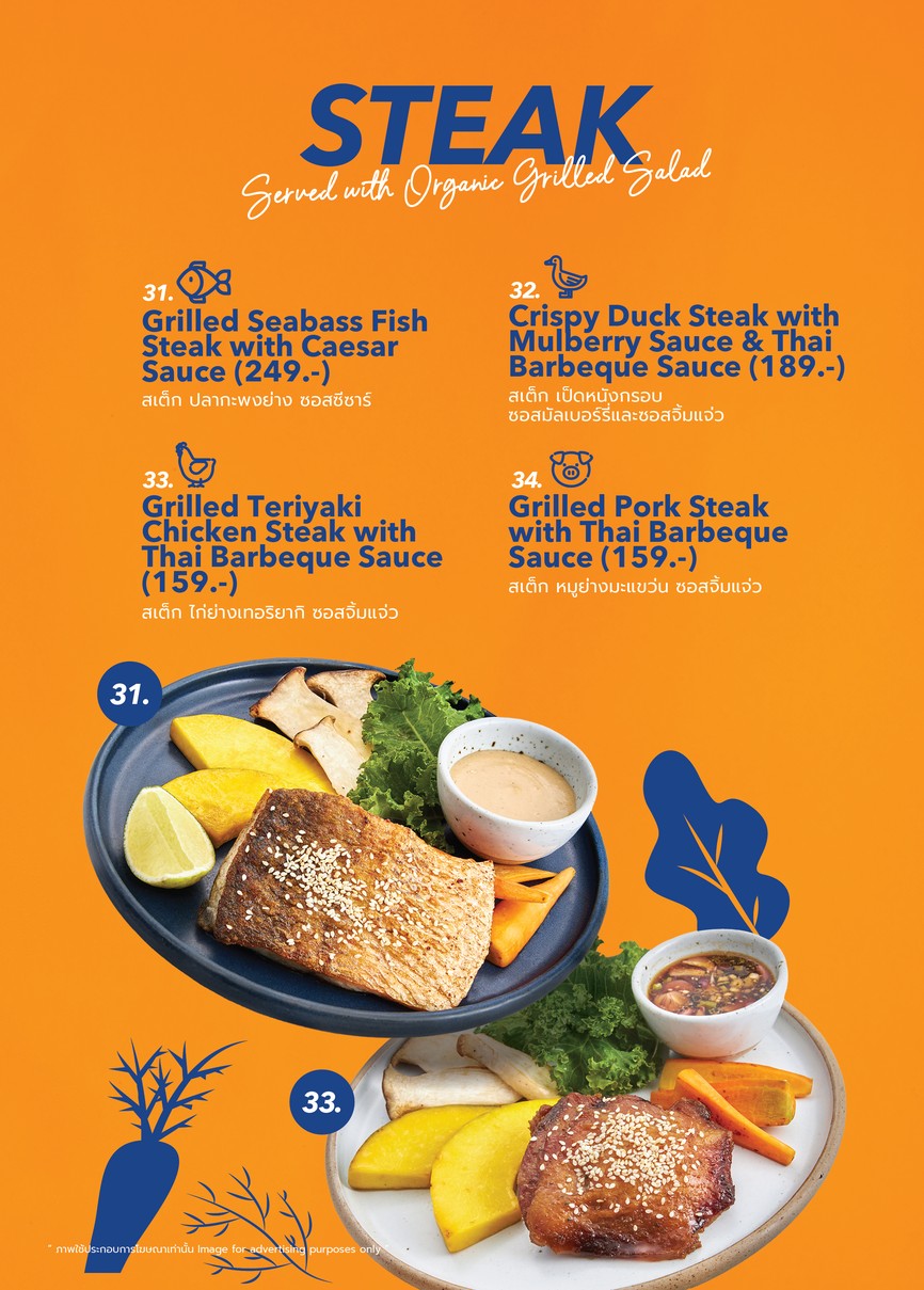 Roasty By Rai Ruen Rom (Asoke) menu 6