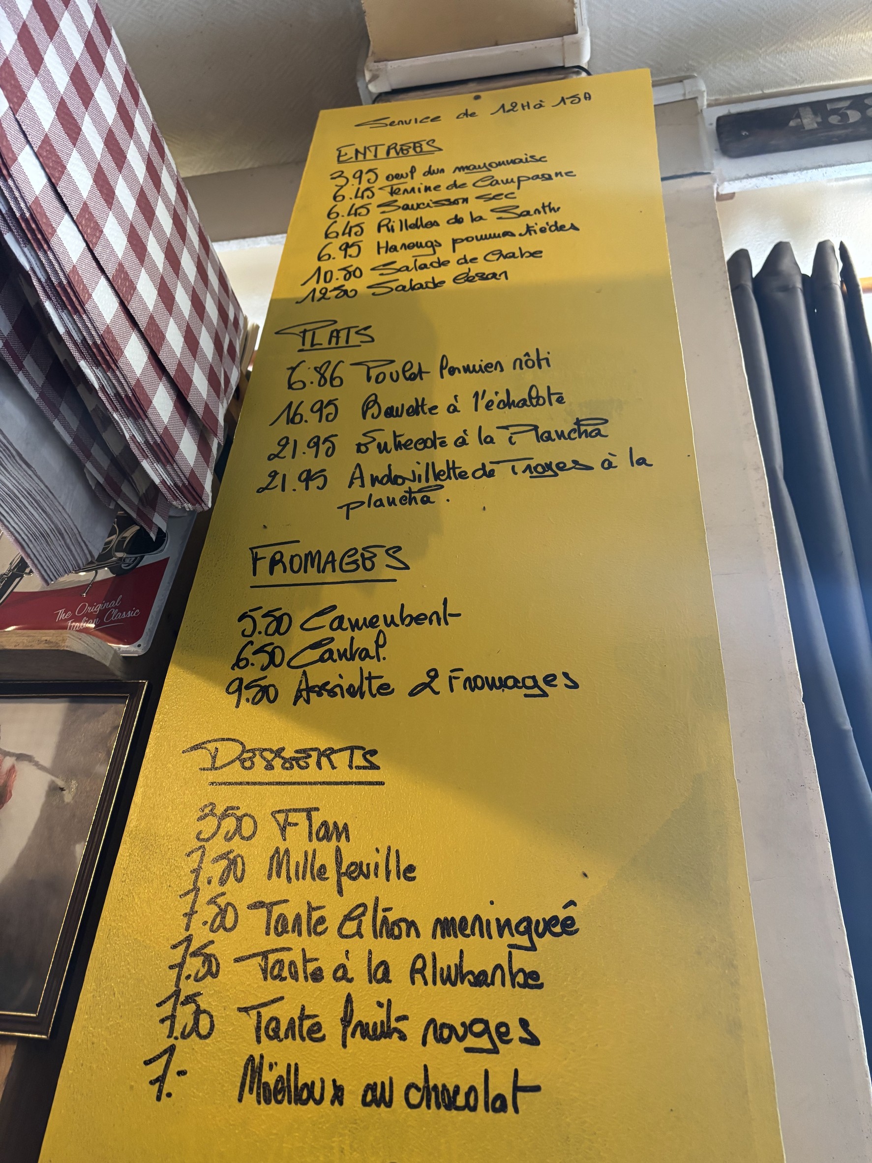 Menu image 1