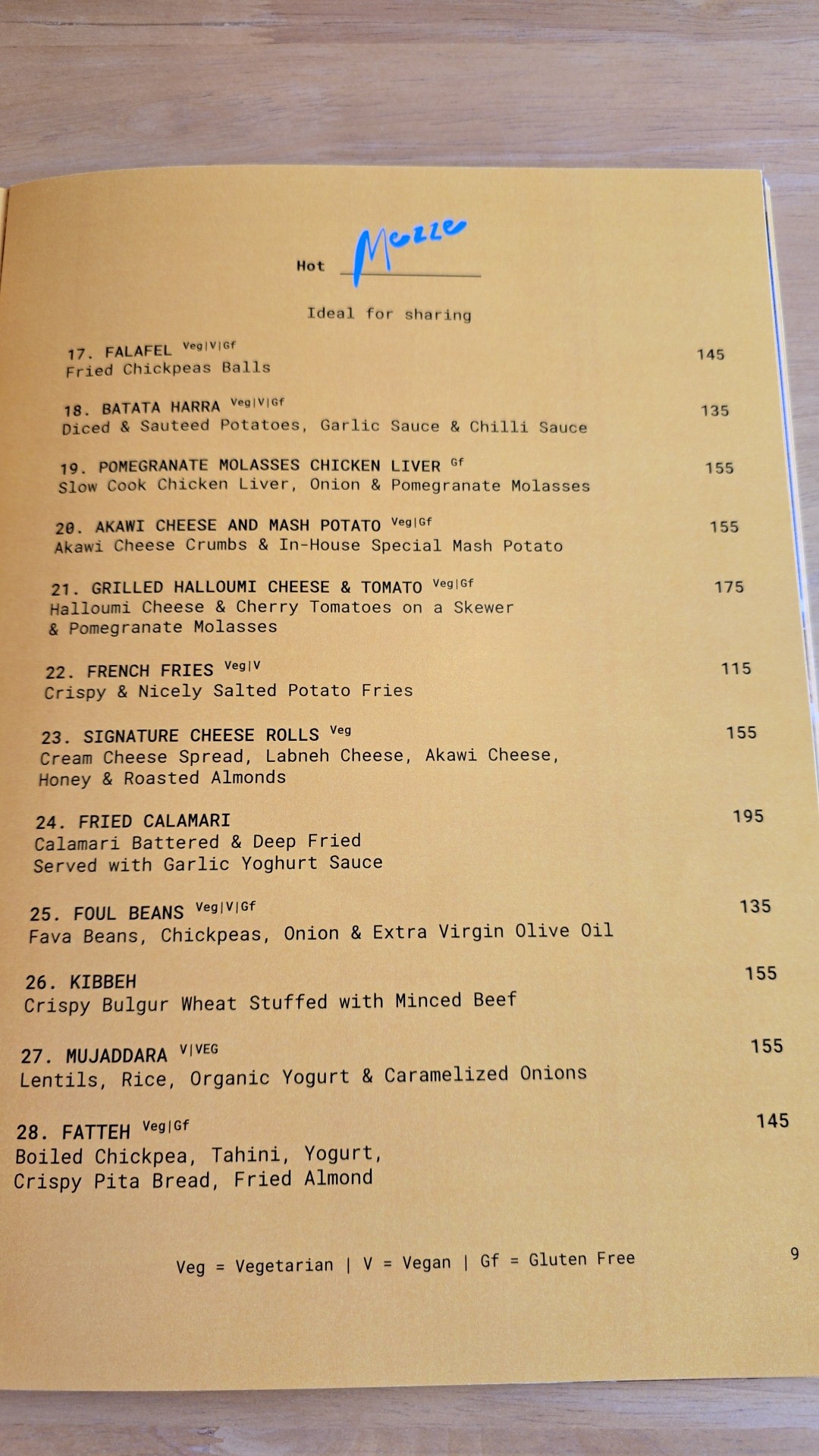 Menu image 2