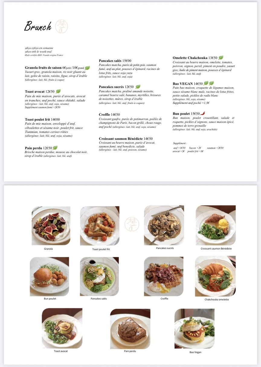 @unrêve menu 1