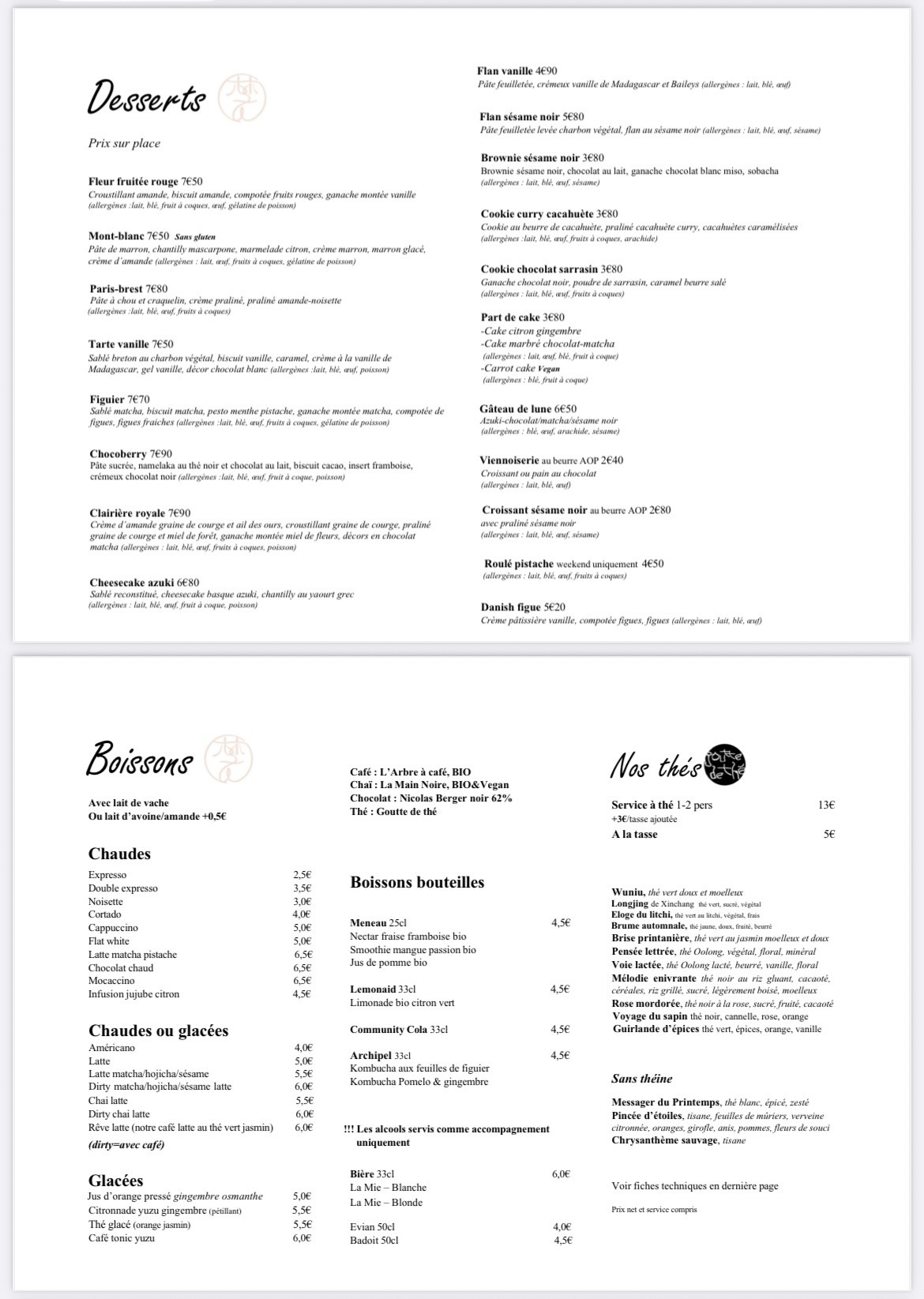 Menu image 2