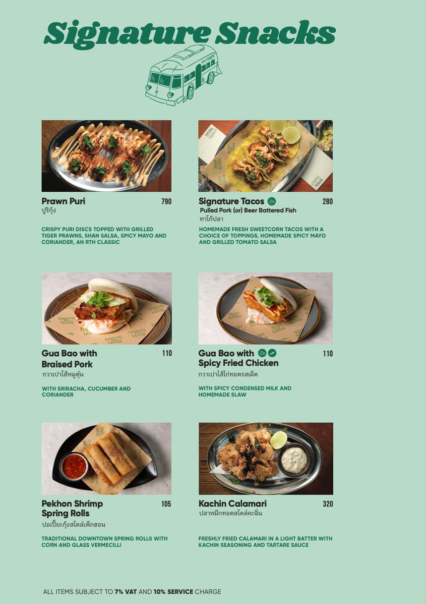 Rangoon Tea House Iconsiam menu 1