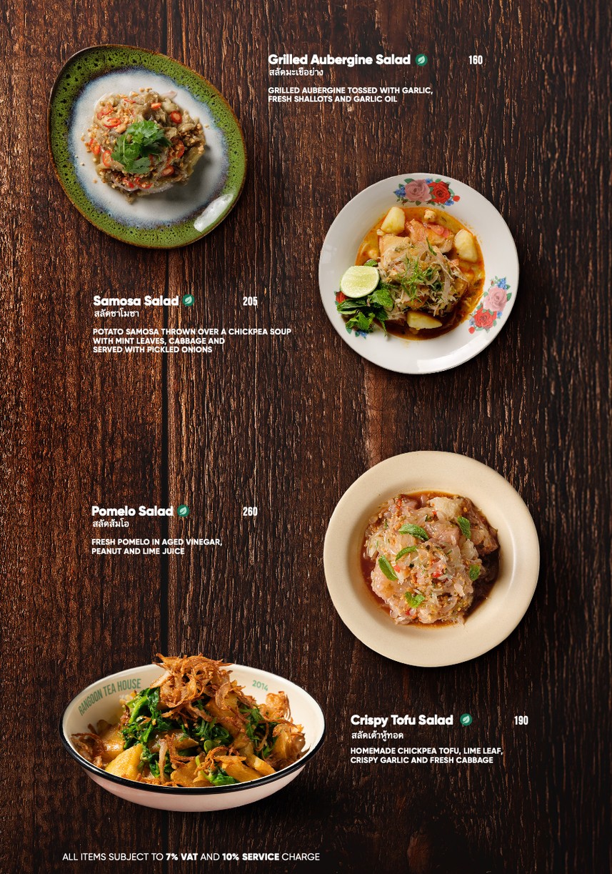 Rangoon Tea House Iconsiam menu 2
