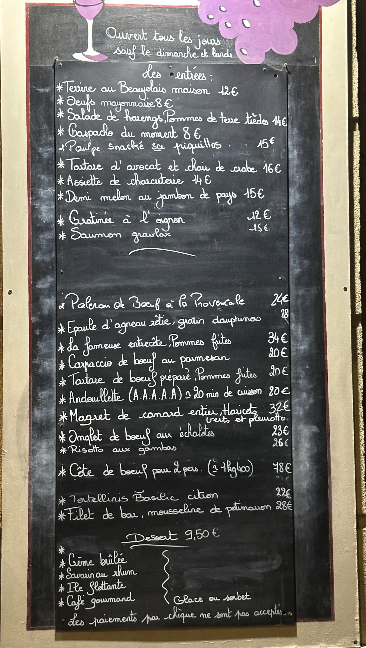 Menu image 1