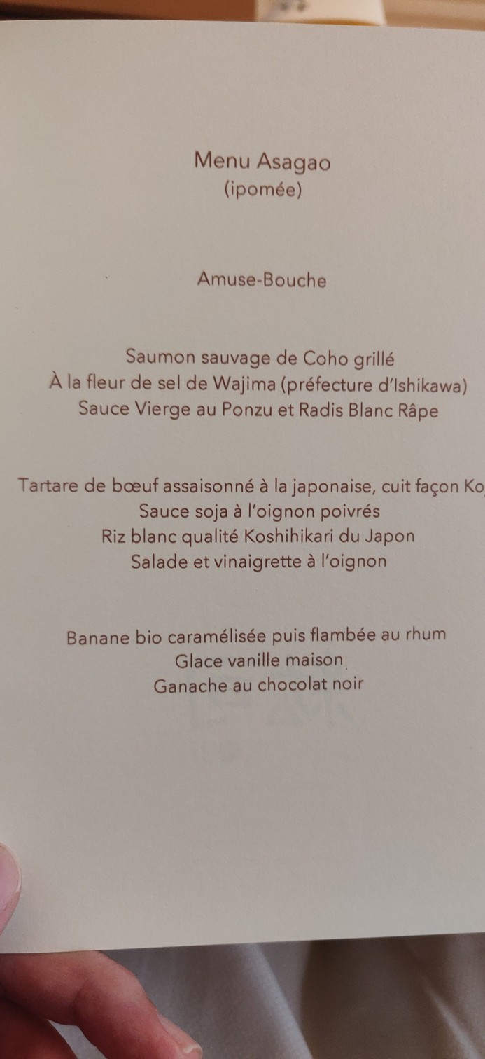 Koji Restaurant Teppan Yaki menu 1
