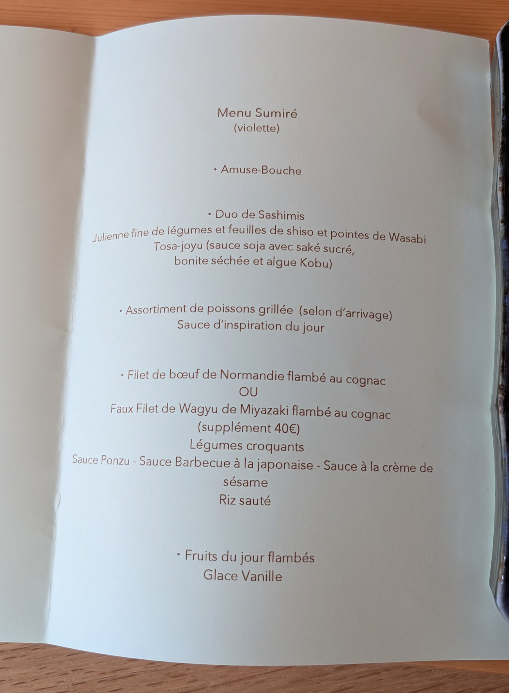 Menu image 2