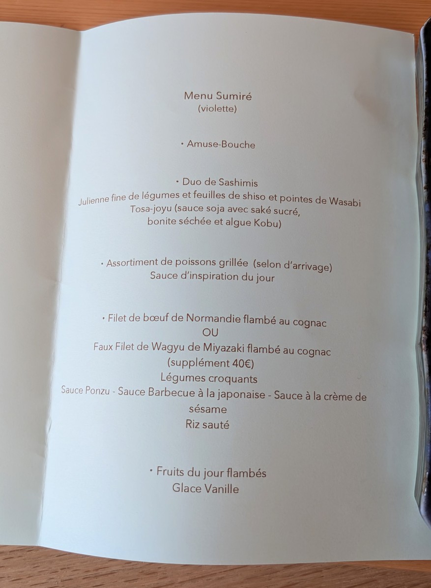 Koji Restaurant Teppan Yaki menu 2