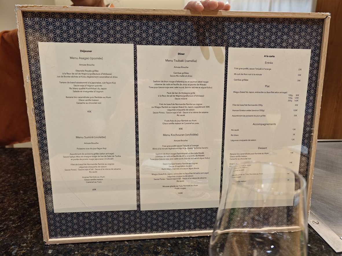 Koji Restaurant Teppan Yaki menu 5