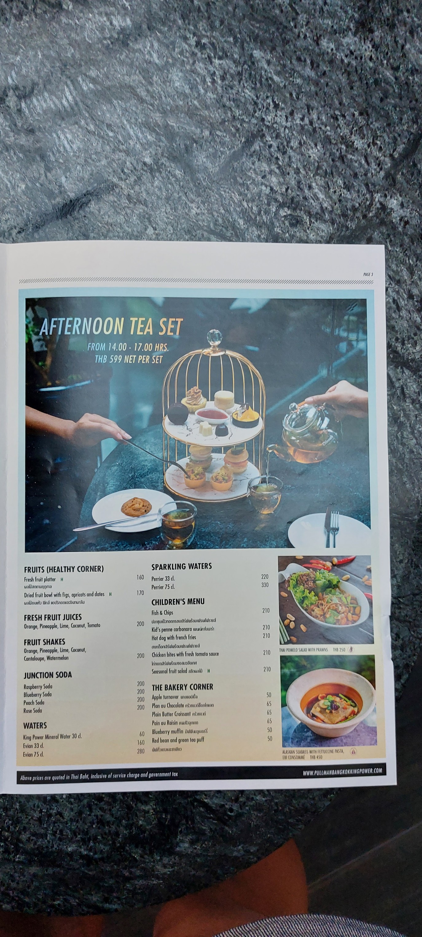 Menu image 2