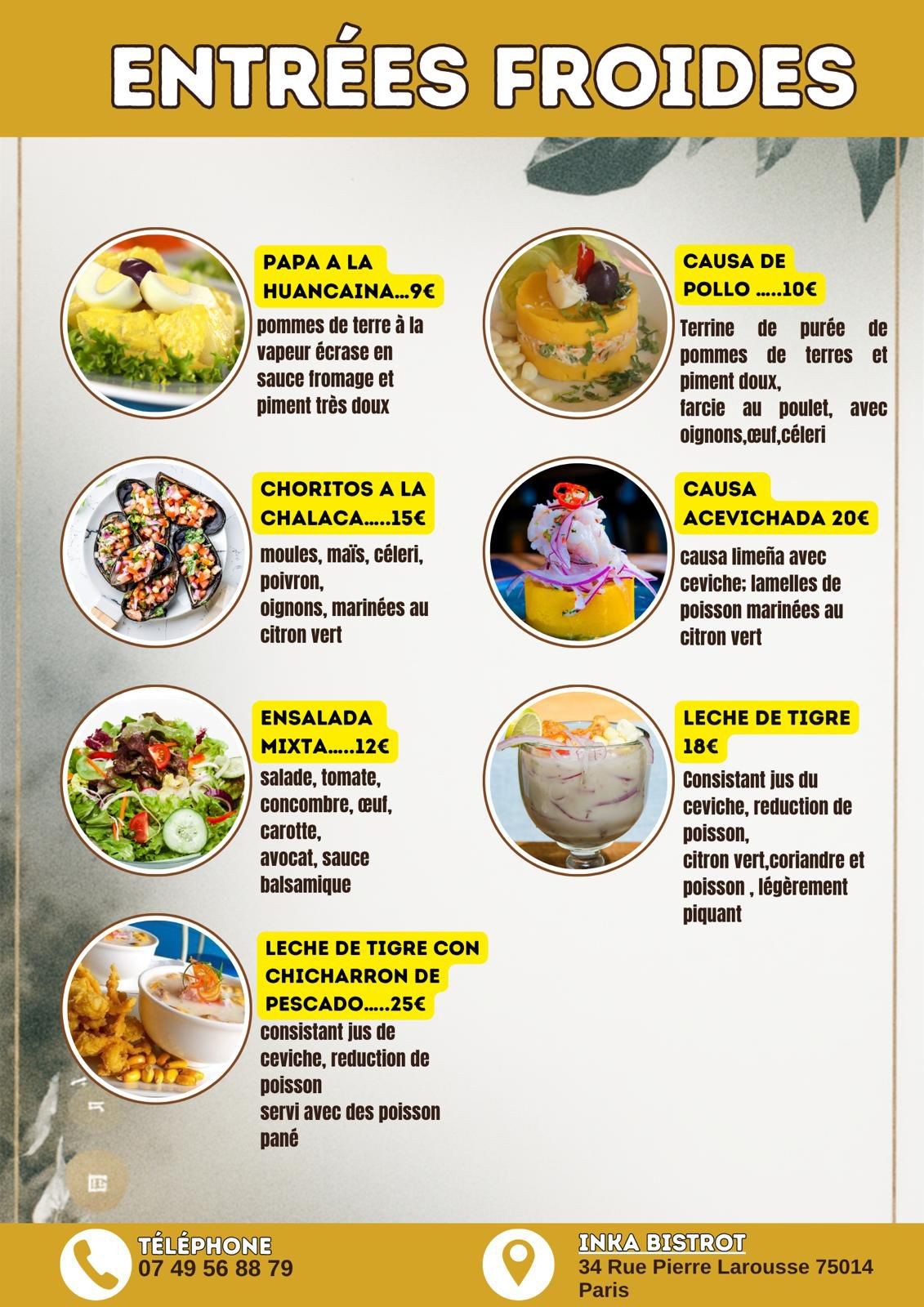 Menu image 1