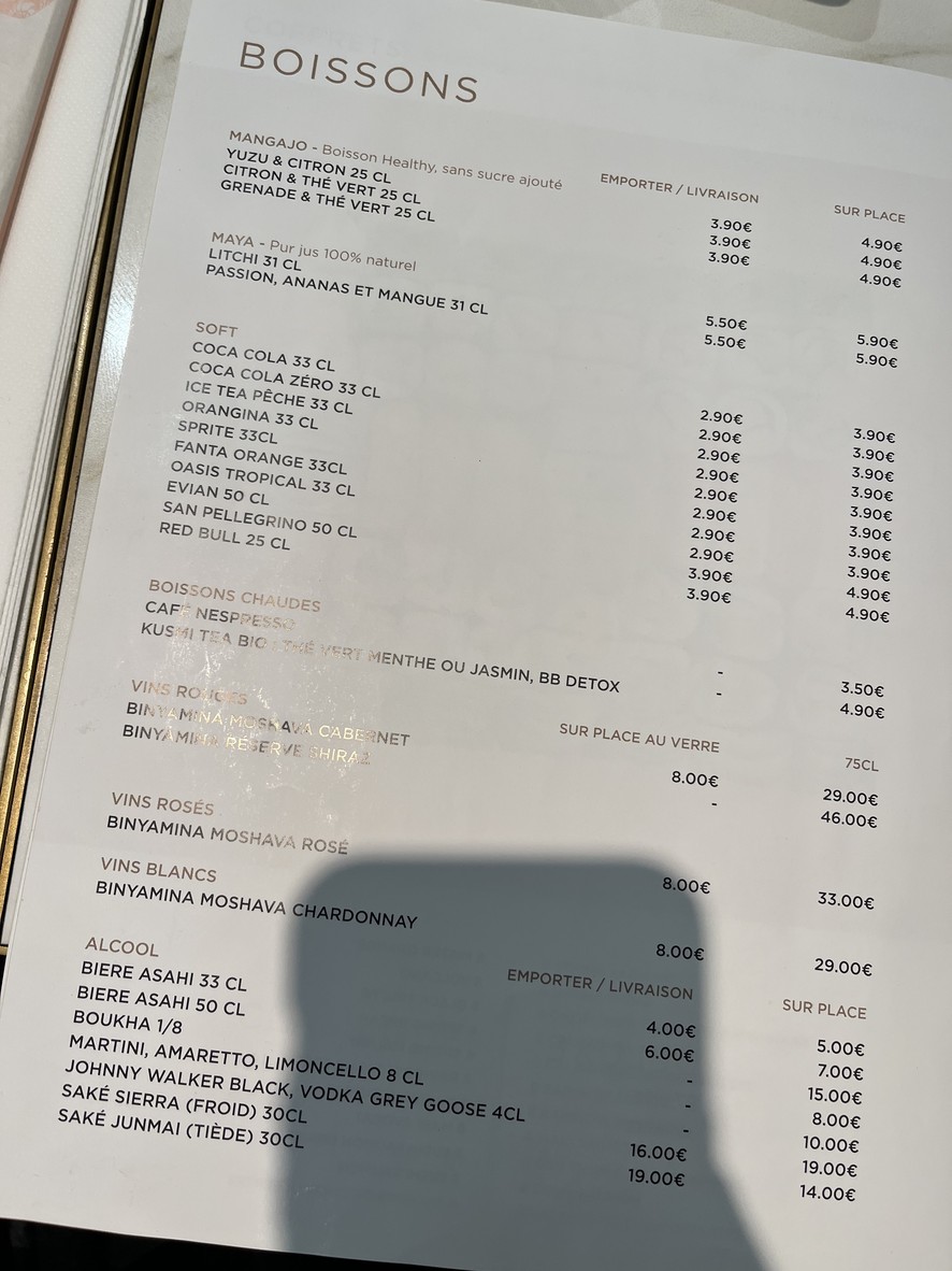 Bozen Paris 19ème menu 4