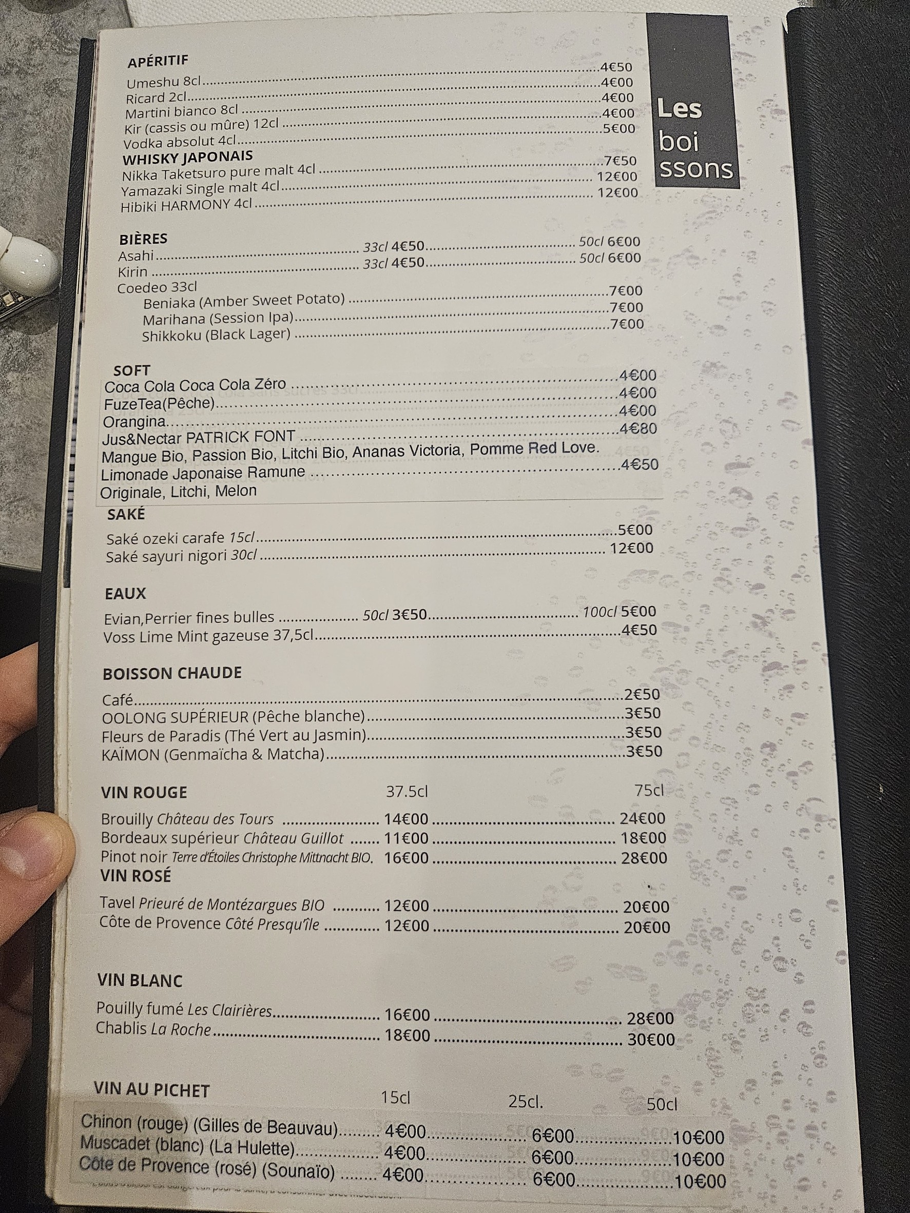 Menu image 10