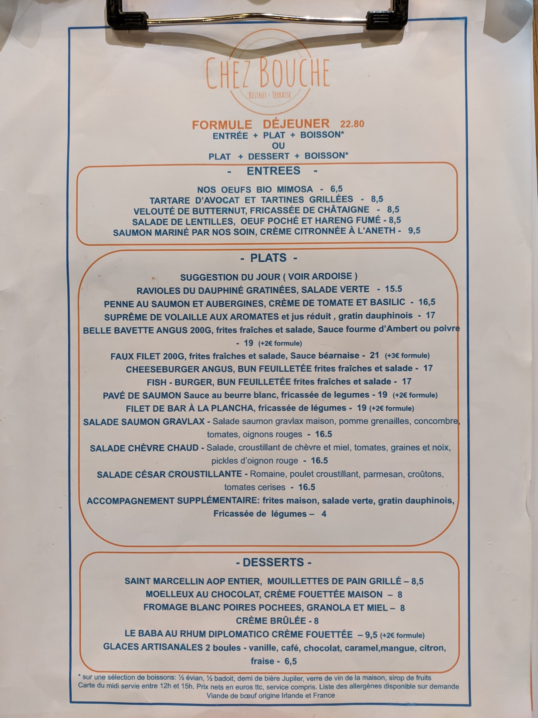 Menu image 1