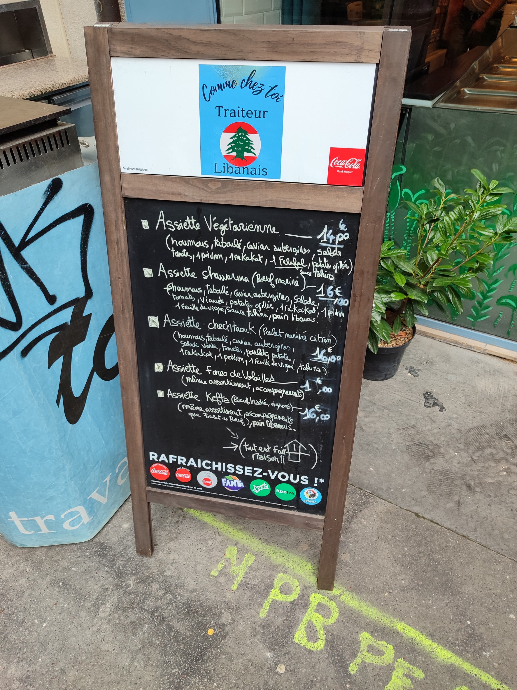 Menu image 2