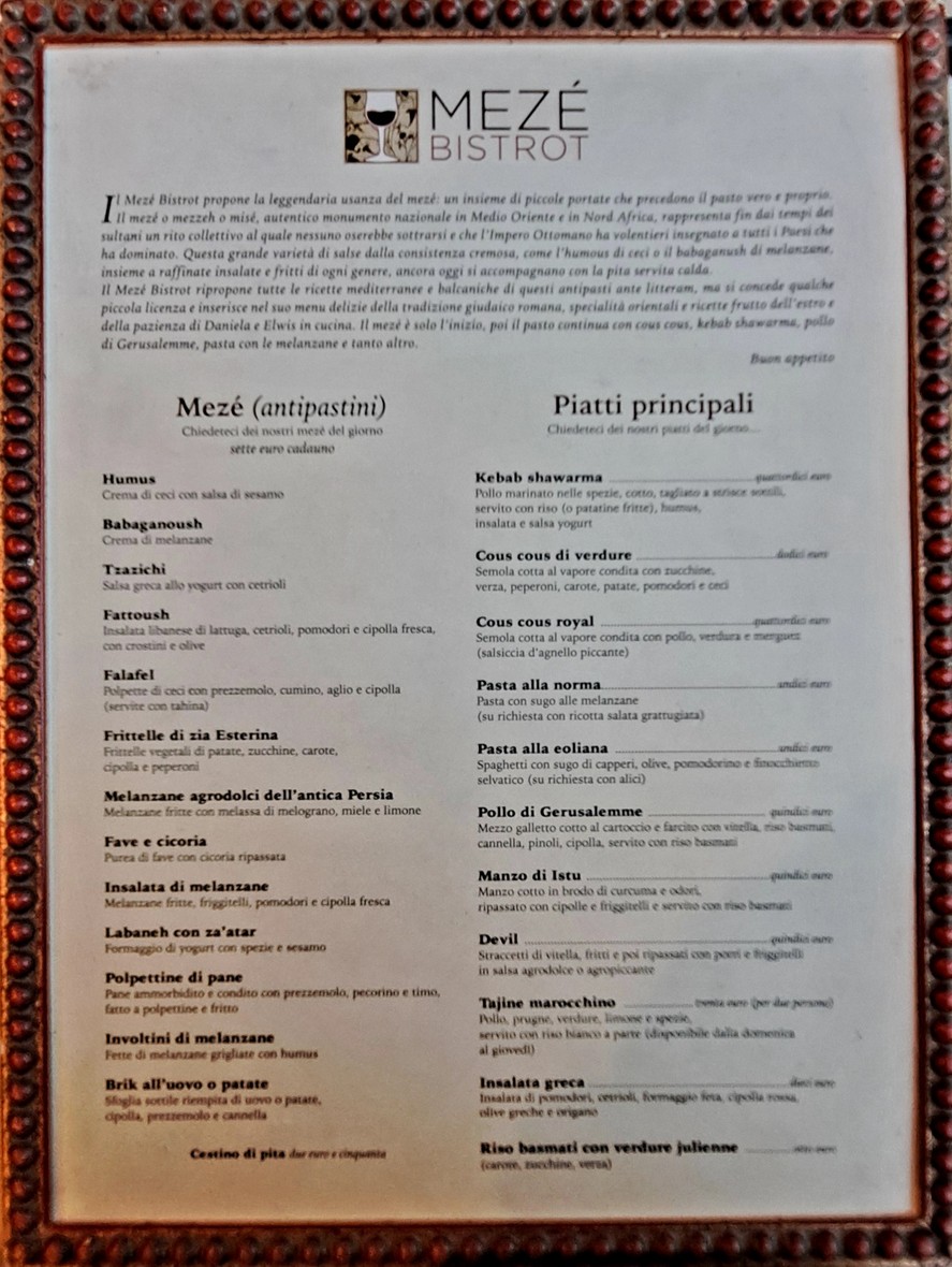 Mezé Bistrot Monteverde menu 1