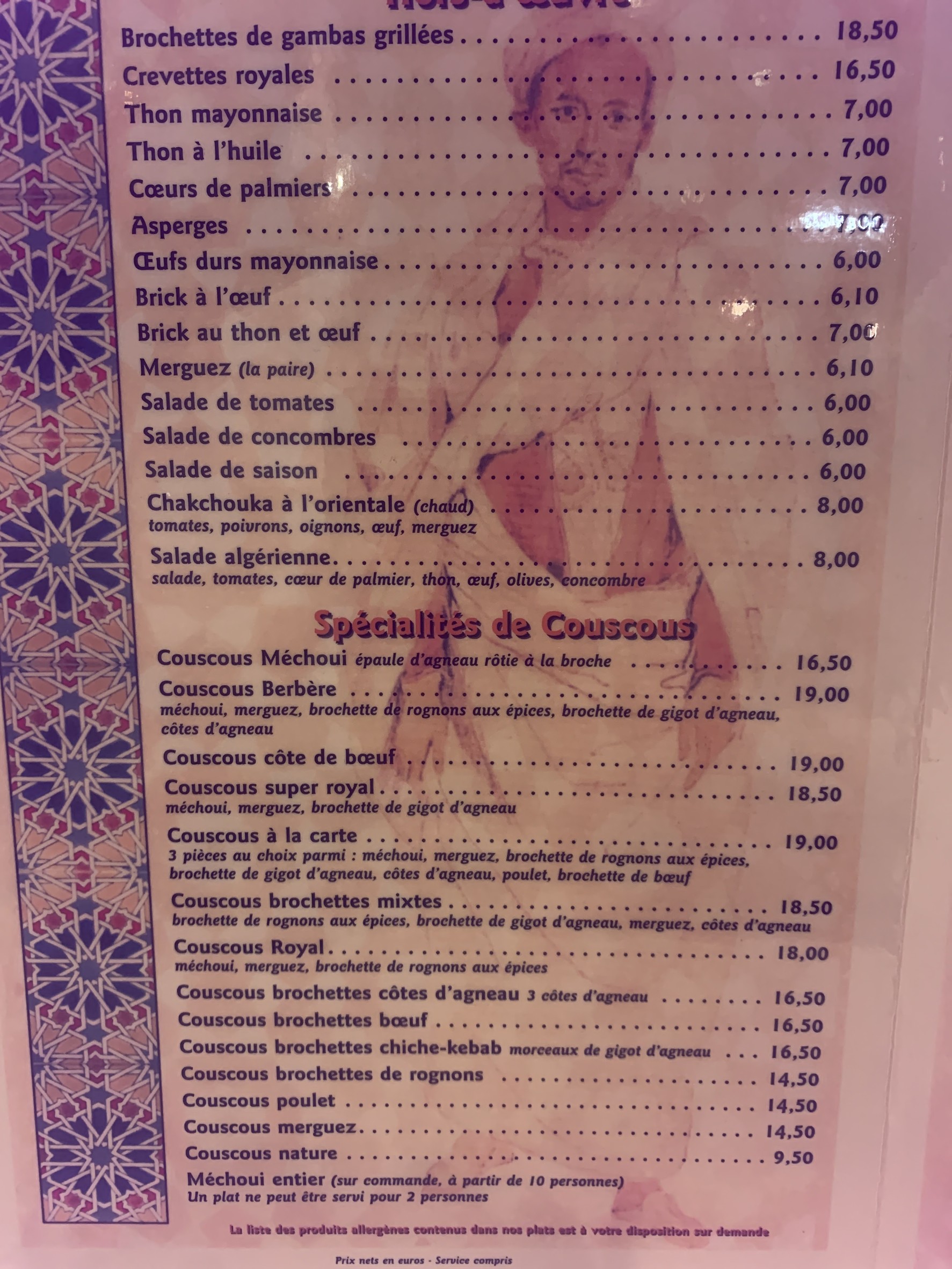Menu image 1