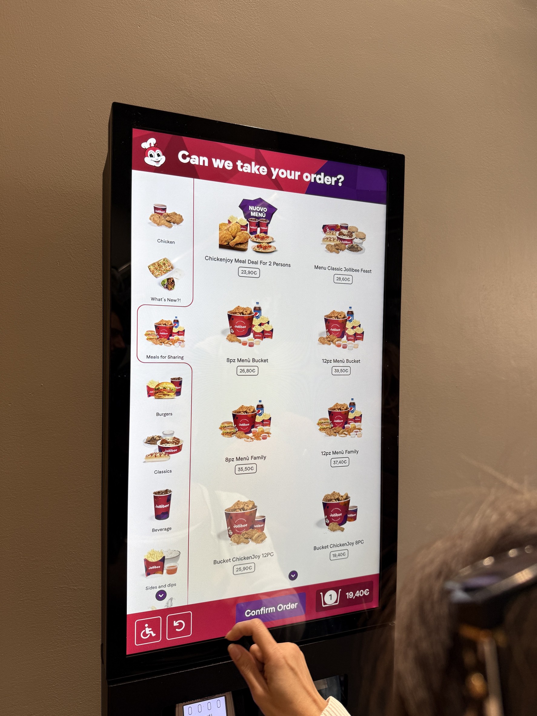 Menu image 1
