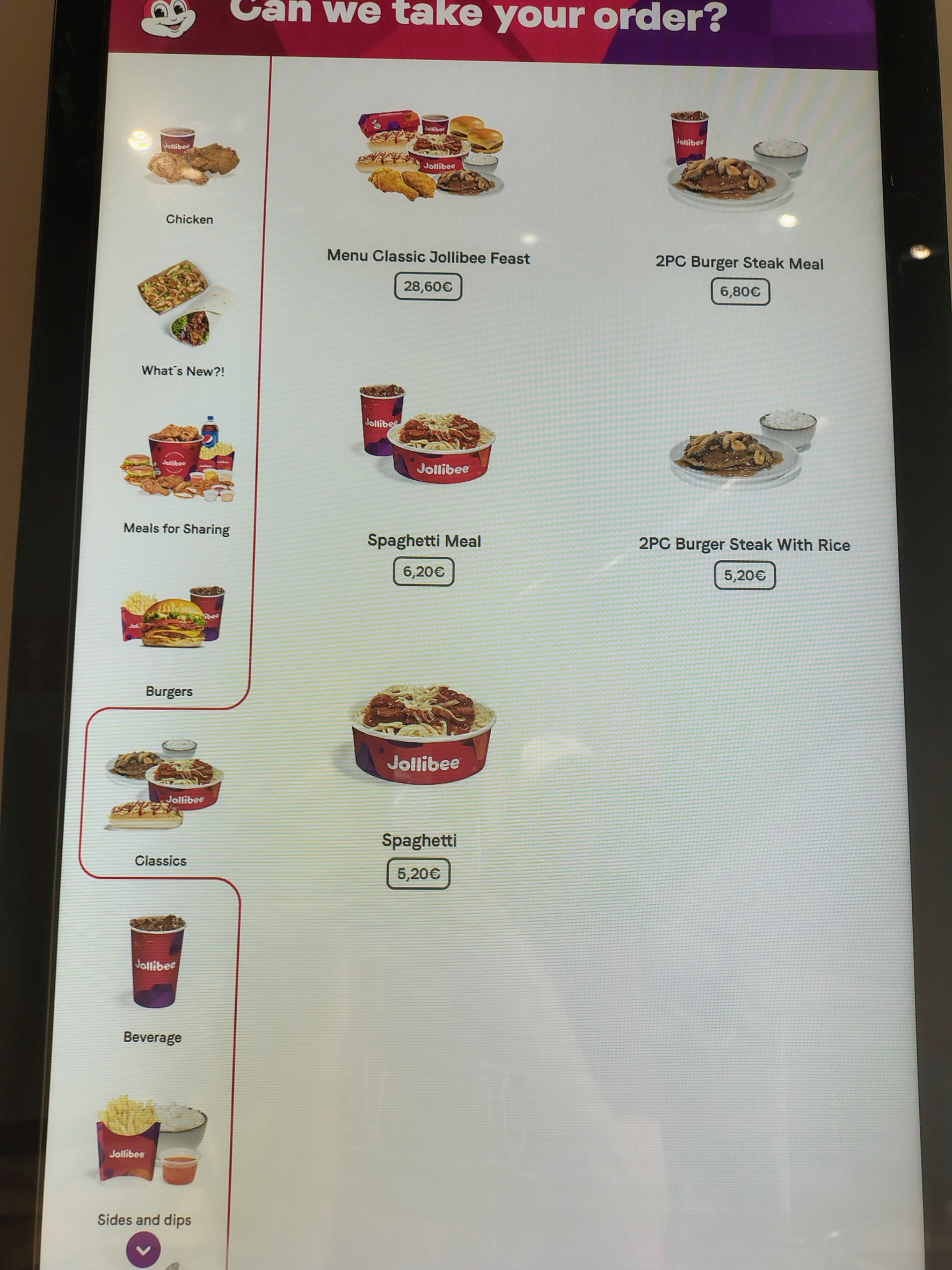 Menu image 2
