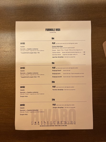 Hwaro Grill