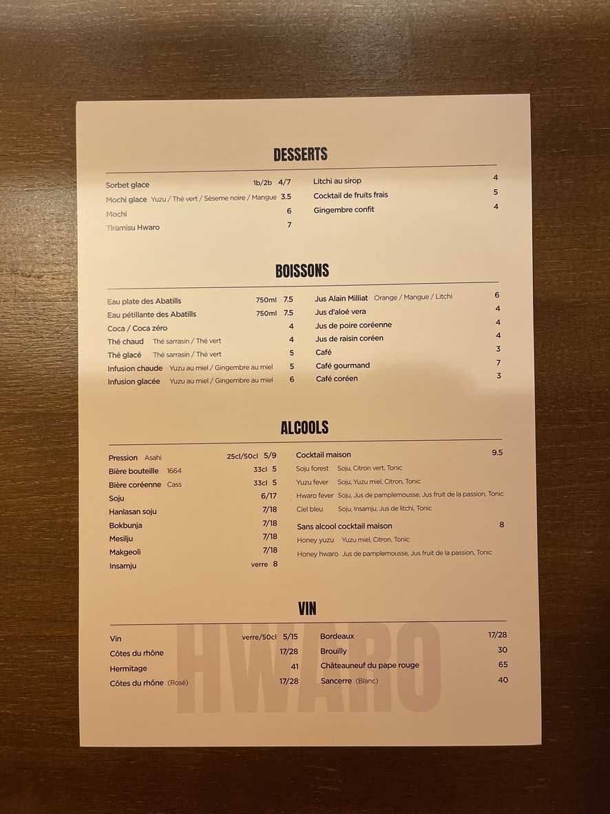 Hwaro Grill menu 3