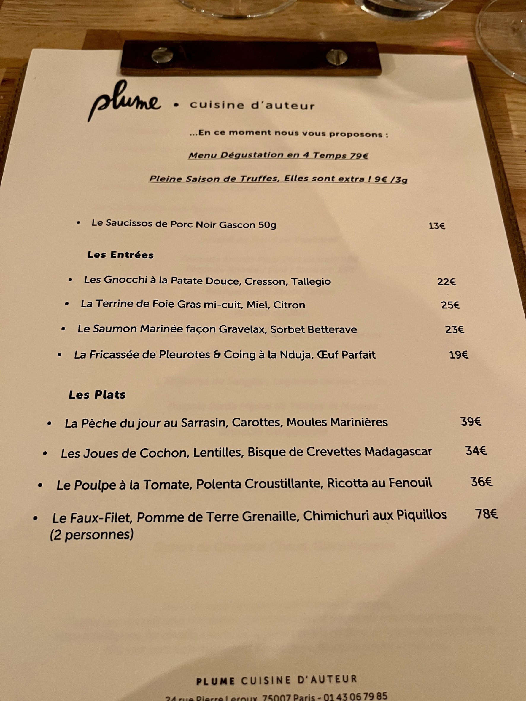 Menu image 1