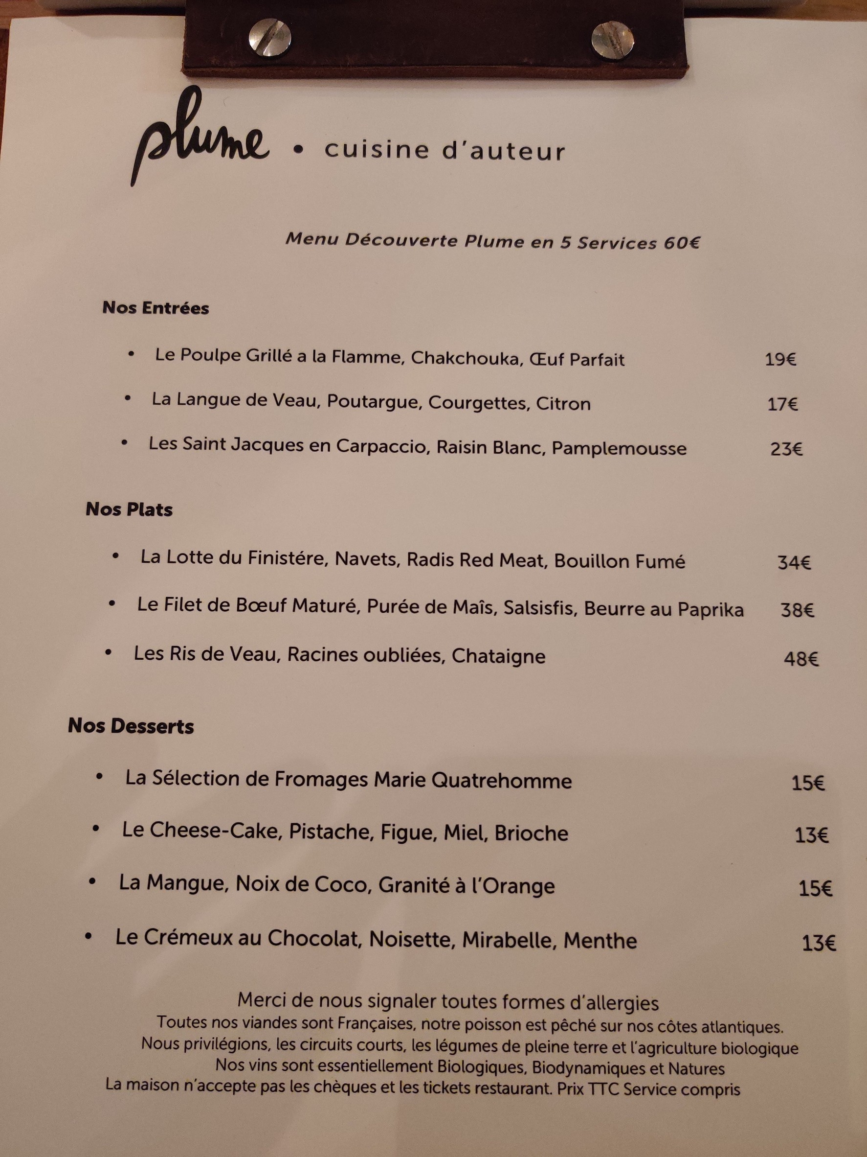 Menu image 2
