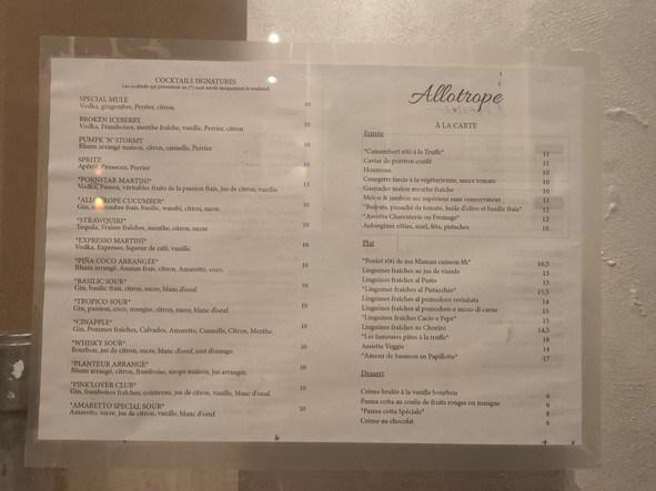 Allotrope (Bar dansant Paris, restaurant italien Paris, restaurant anniversaire Paris)