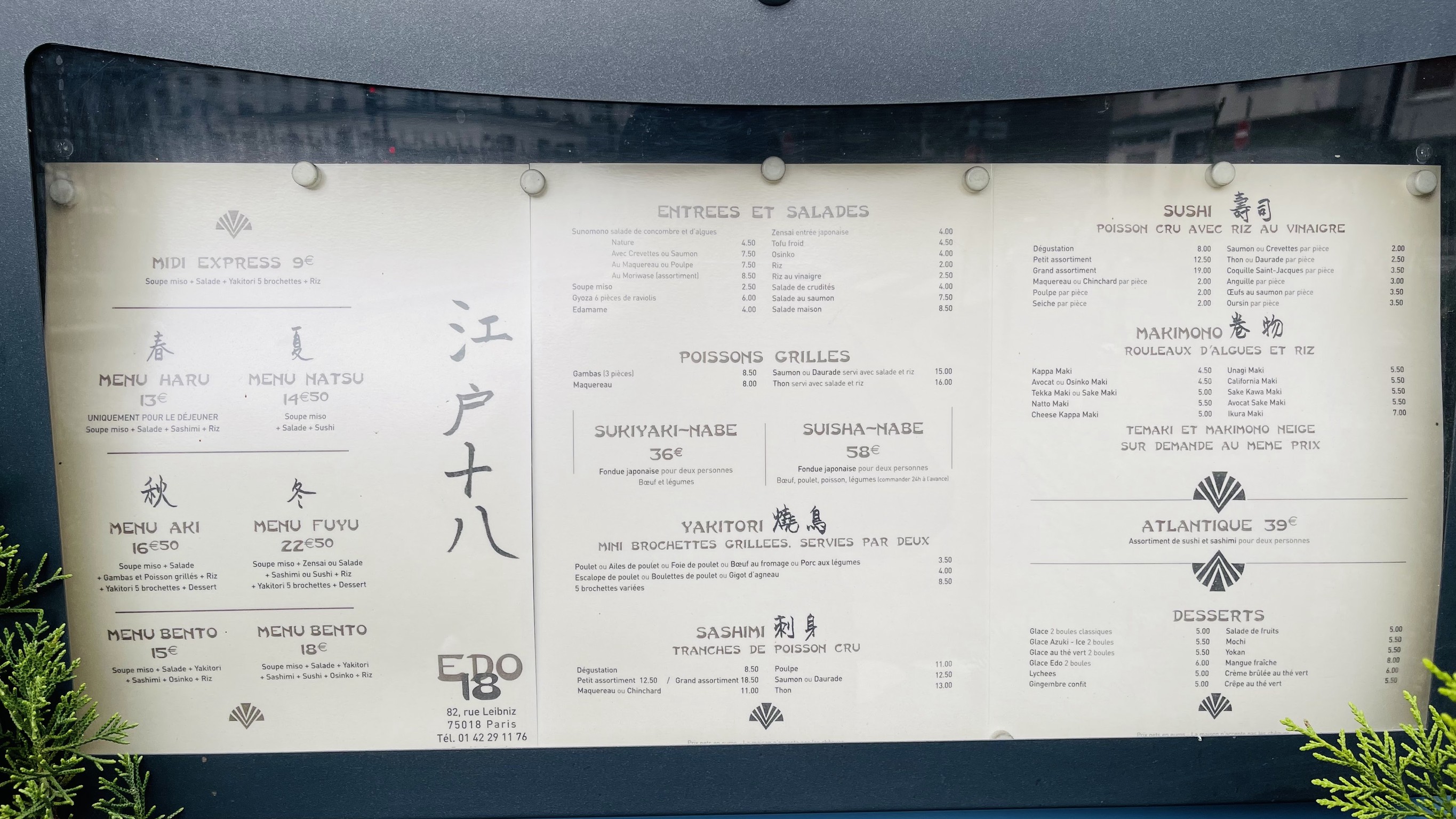 Menu image 1