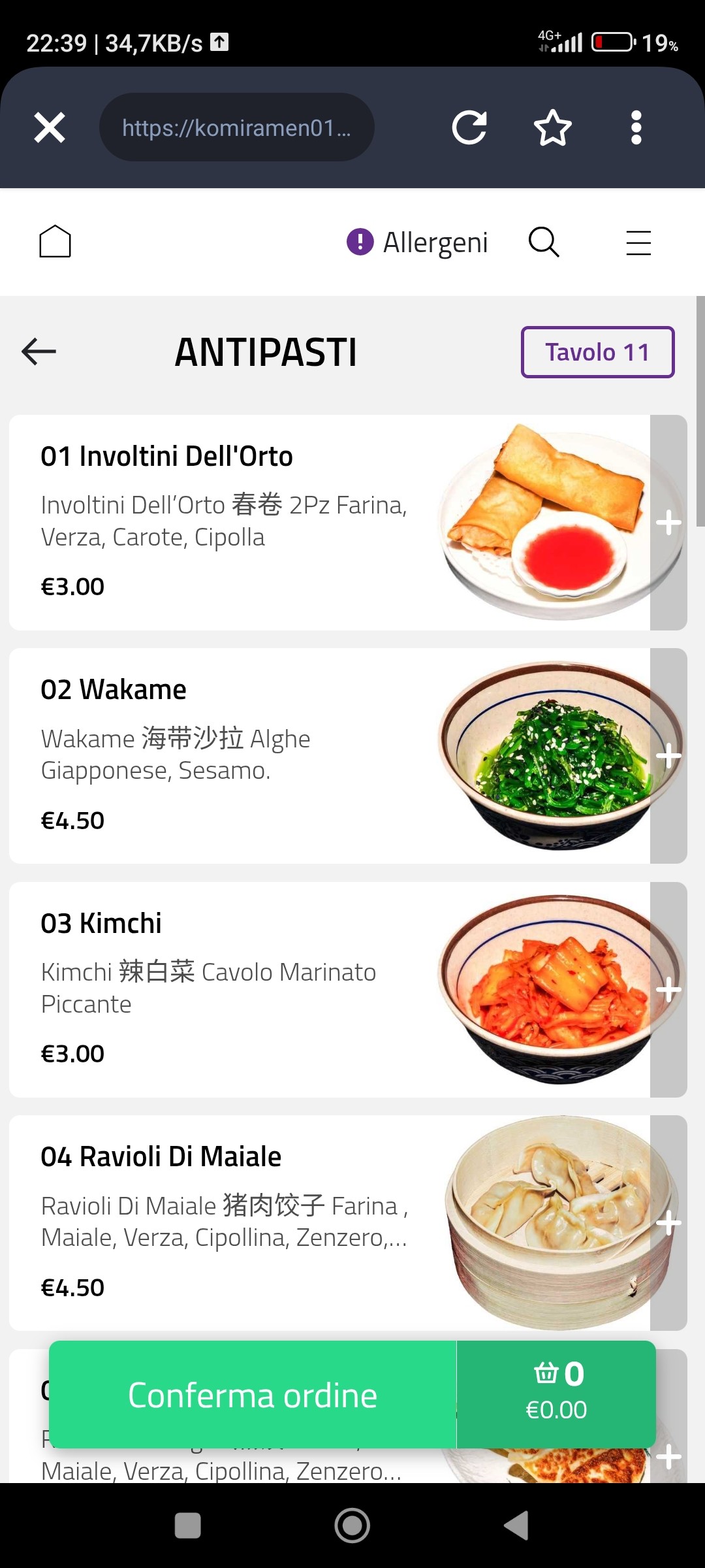 Menu image 1