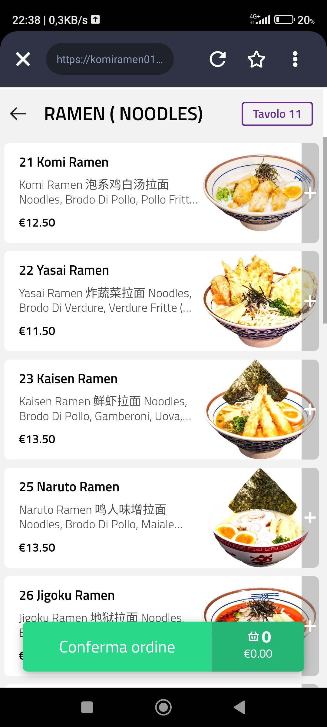 Menu image 2