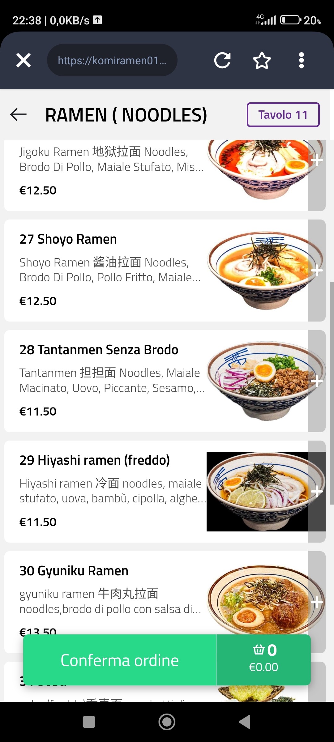 Menu image 3