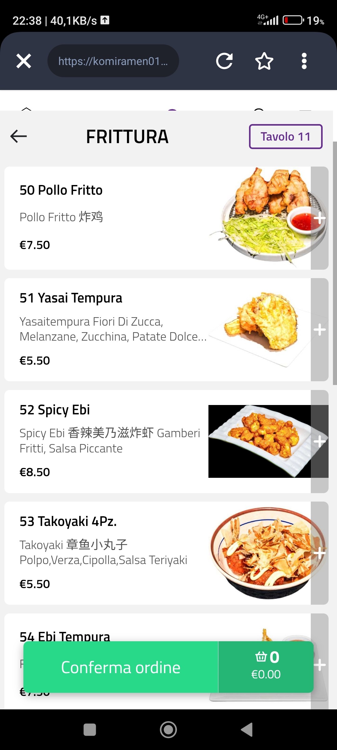 Menu image 6