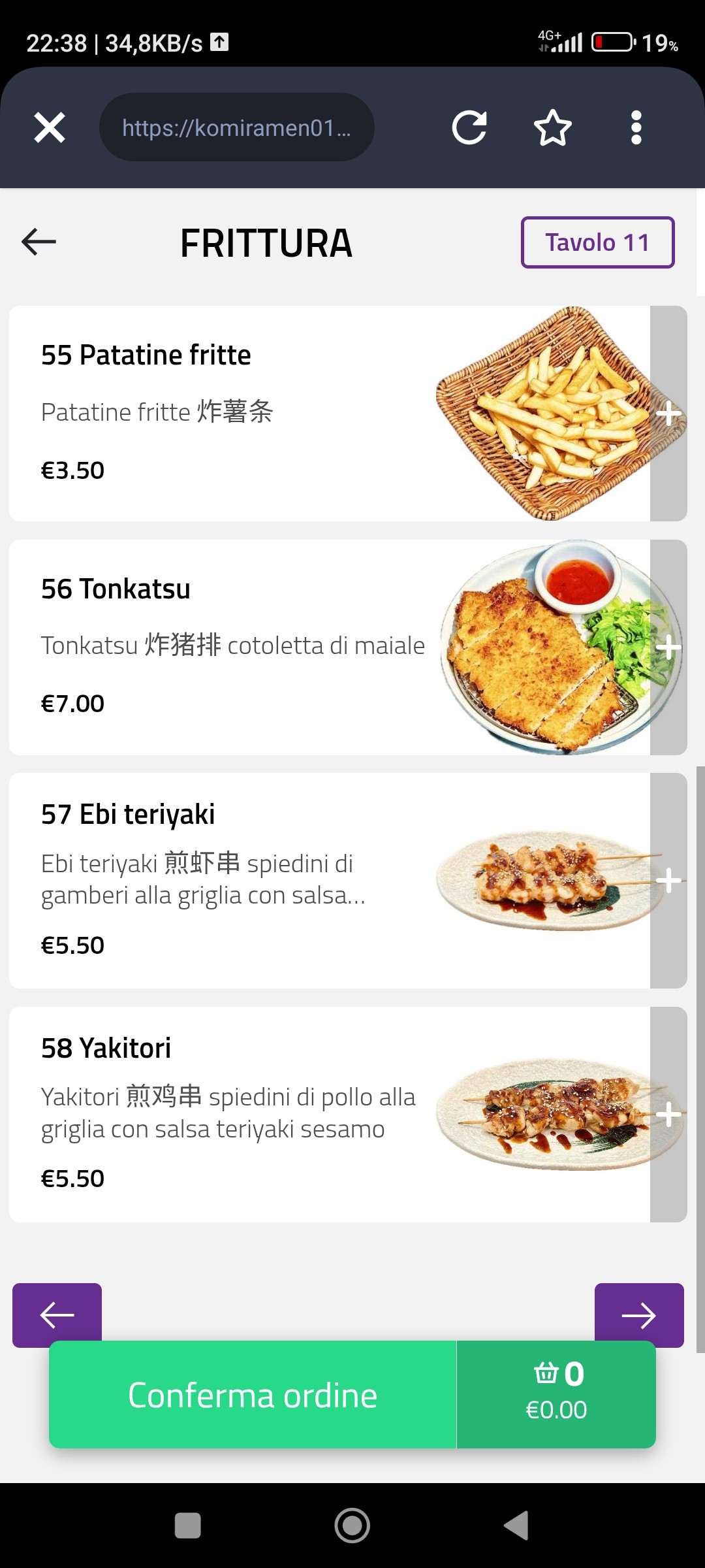 Menu image 7