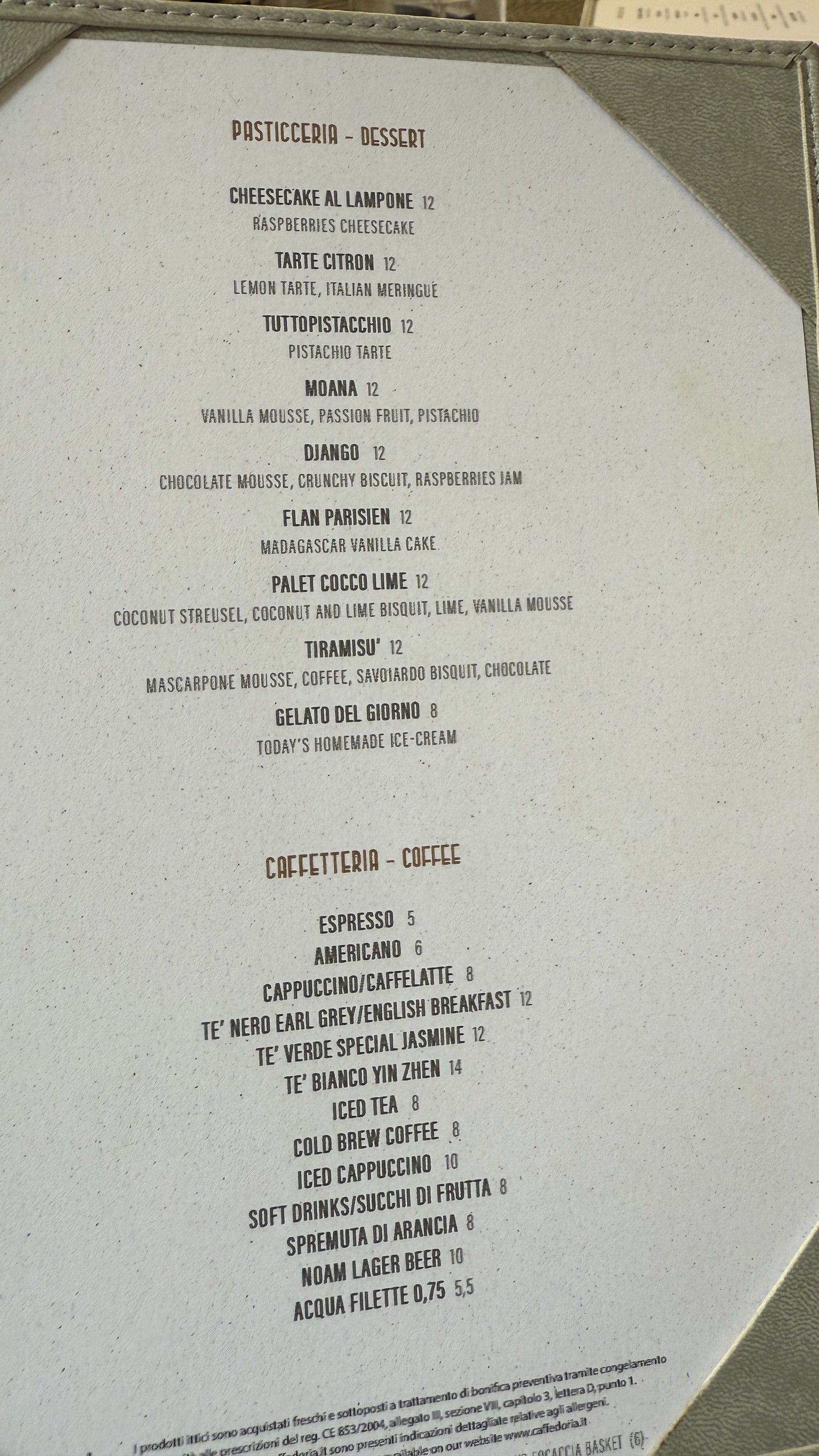 Menu image 3
