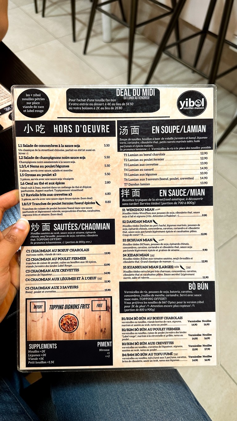 Yibol menu 1
