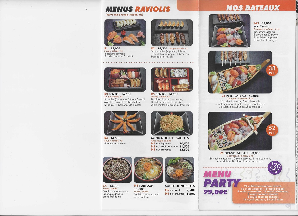 Tachibana menu 3