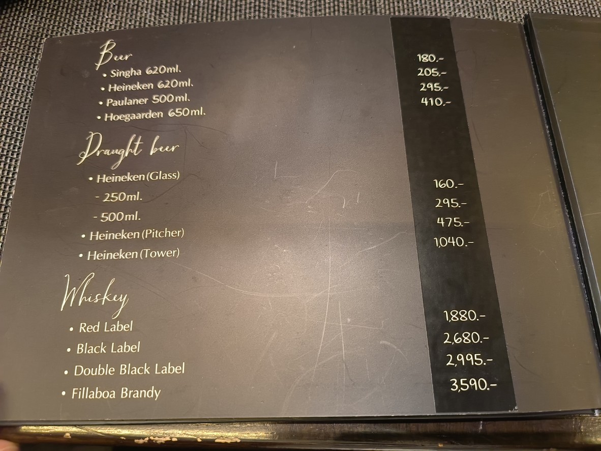 Mellow Garden menu 9