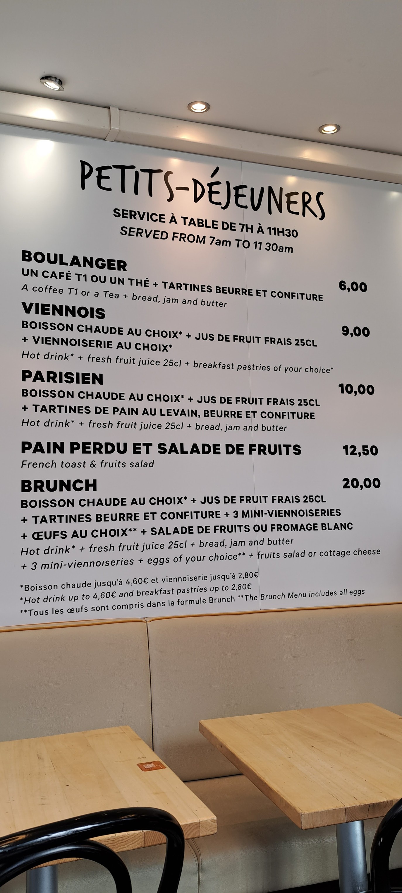 Menu image 1