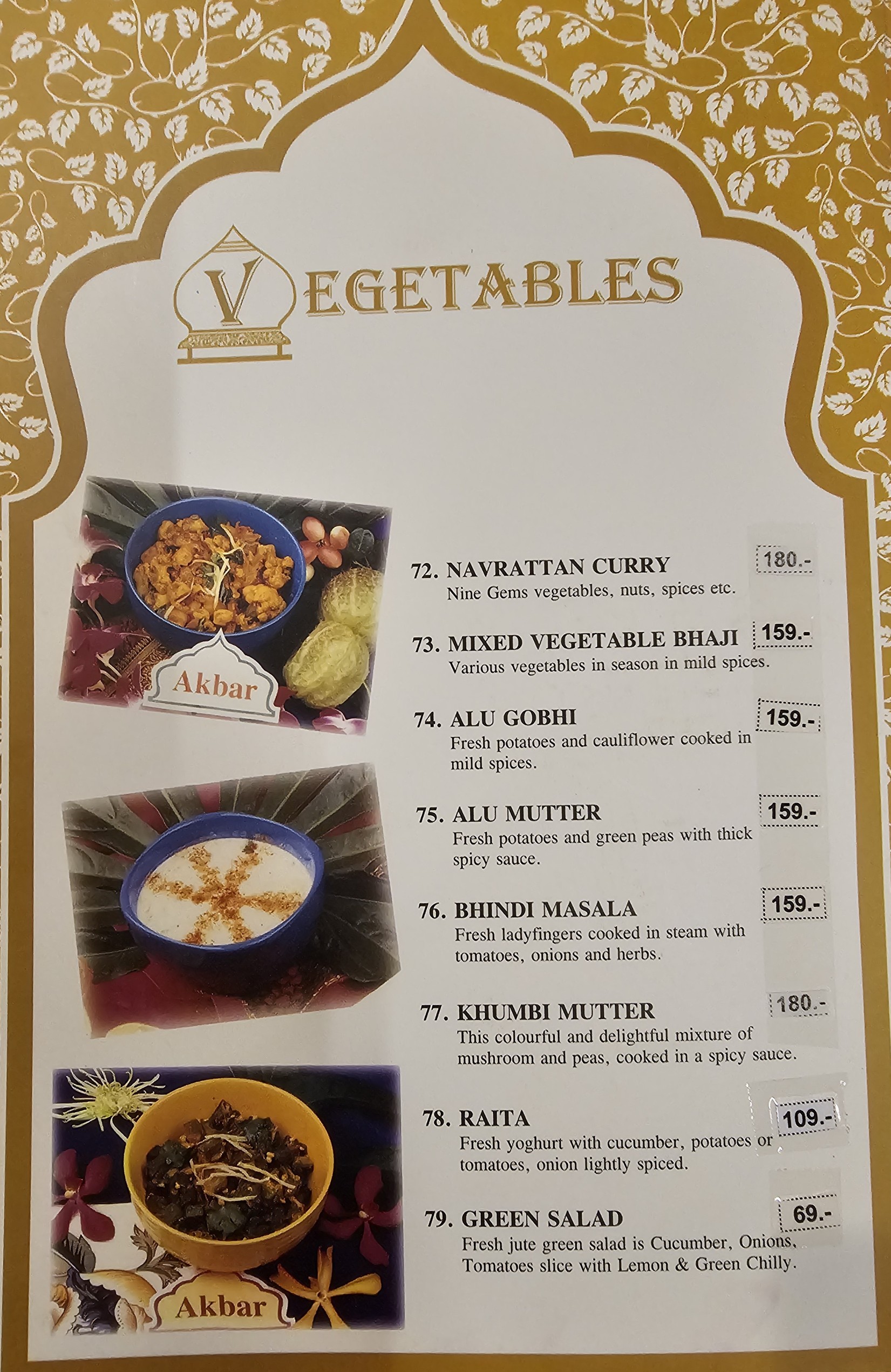 Menu image 2