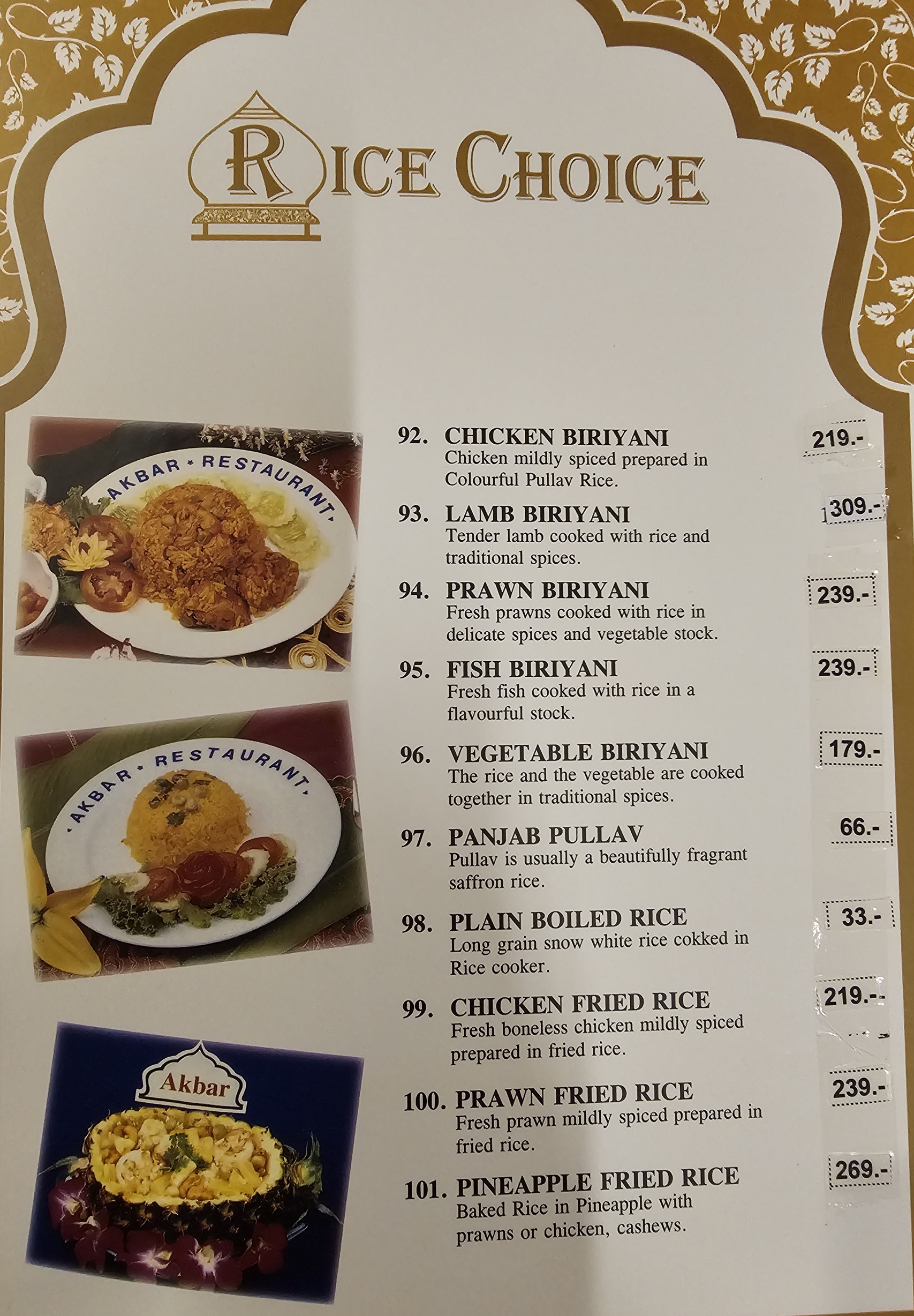 Menu image 3