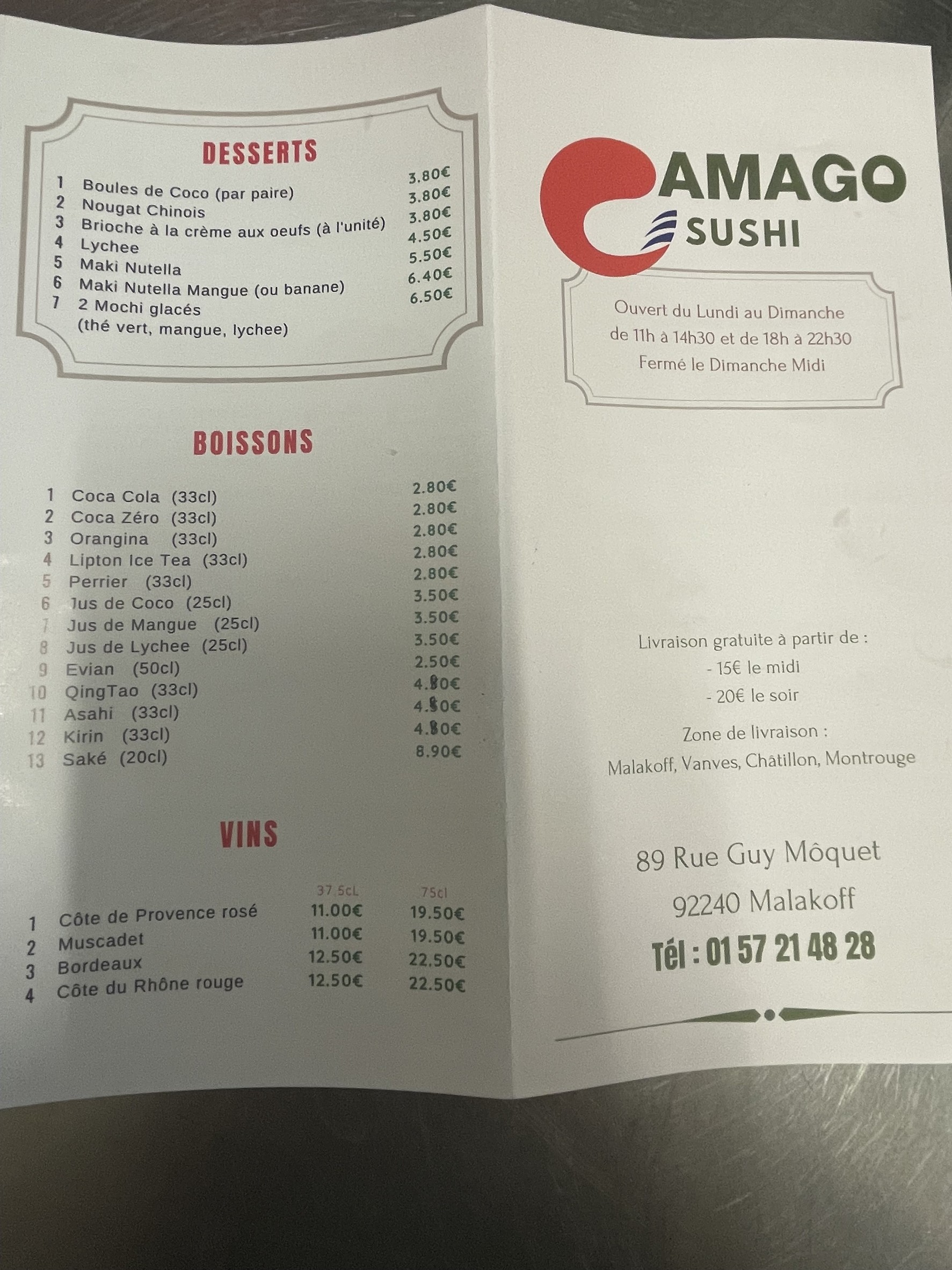 Menu image 1