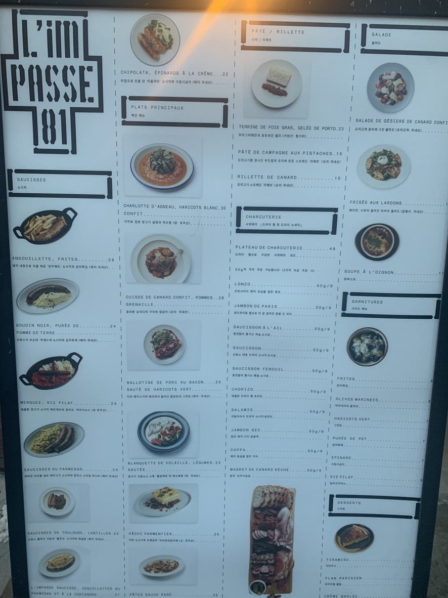 Langpas 81 menu 1