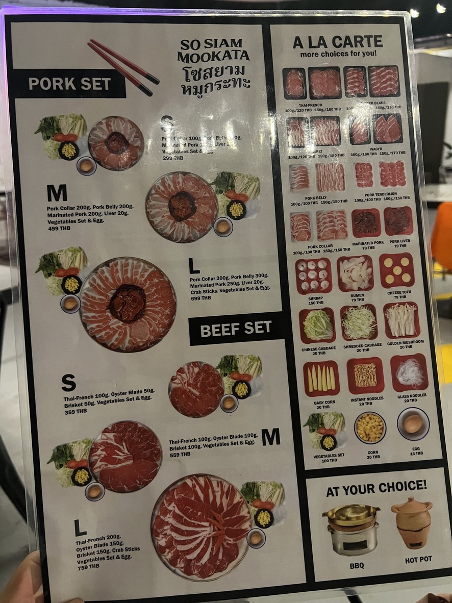 So Siam Mookata menu 1