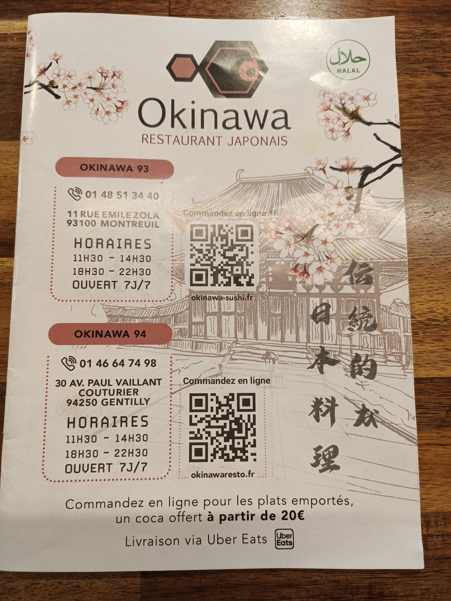 Okinawa menu 1