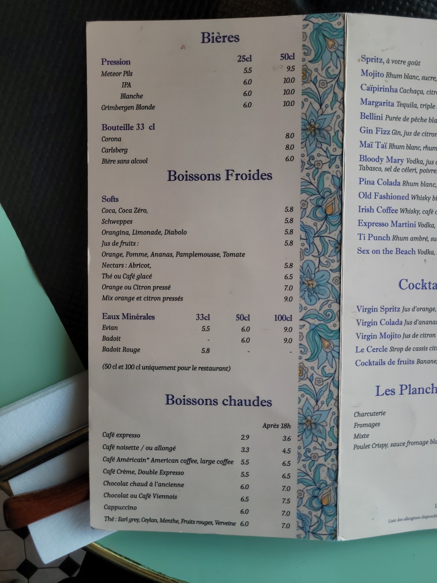 Menu image 3